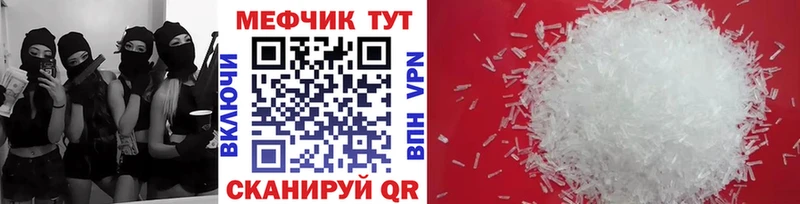 Купить закладку Белгород Alpha-PVP  Псилоцибиновые грибы  omg зеркало  Бошки Шишки 