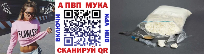 А ПВП СК КРИС  сколько стоит  Белгород 