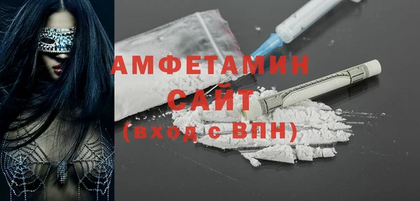 гашик Киренск
