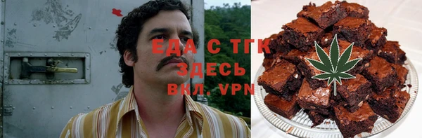 ешки Киреевск