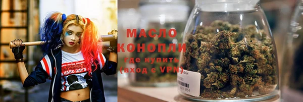 ешки Киреевск