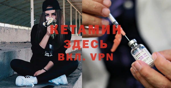 скорость Кинешма