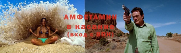 ешки Киреевск