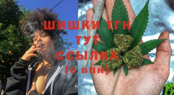 ешки Киреевск