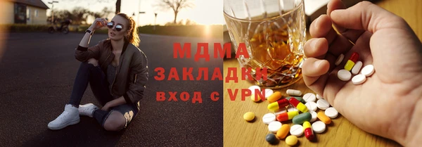 ешки Киреевск