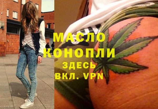 ешки Киреевск