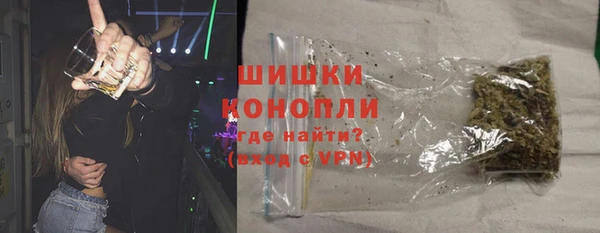 скорость Кинешма