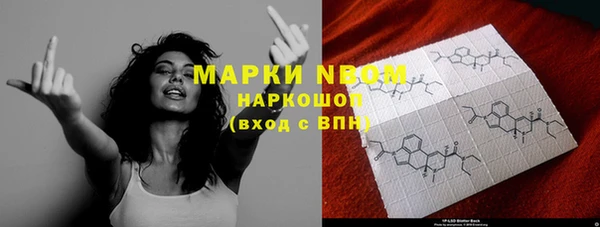 ешки Киреевск
