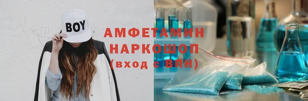 ешки Киреевск