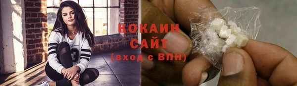 ешки Киреевск