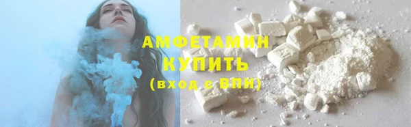 скорость Кинешма