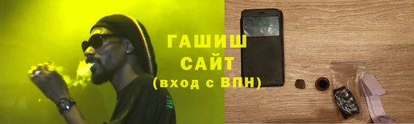 скорость Кинешма