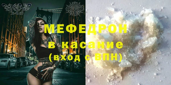 гашик Киренск