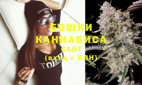 скорость Кинешма