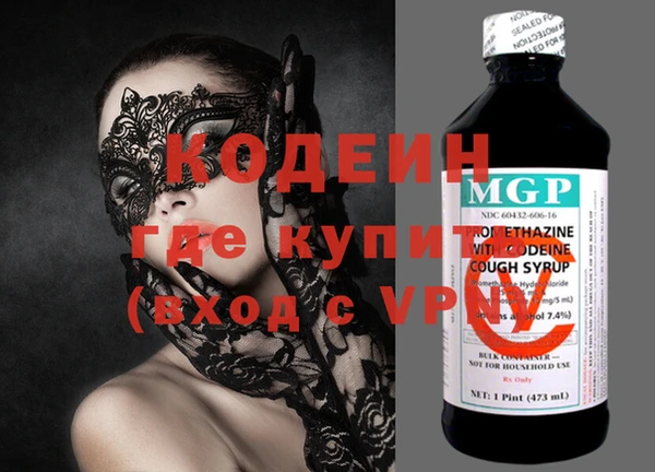 гашик Киренск