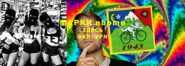 ешки Киреевск