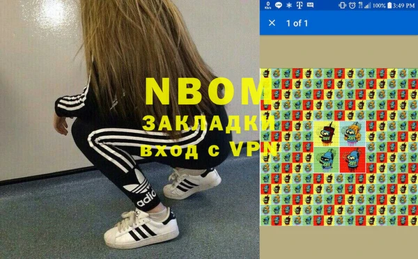 ешки Киреевск