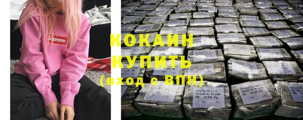 скорость Кинешма