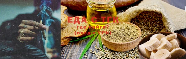 ешки Киреевск
