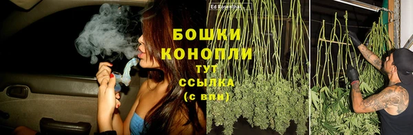 гашик Киренск