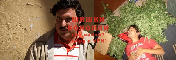 гашик Киренск