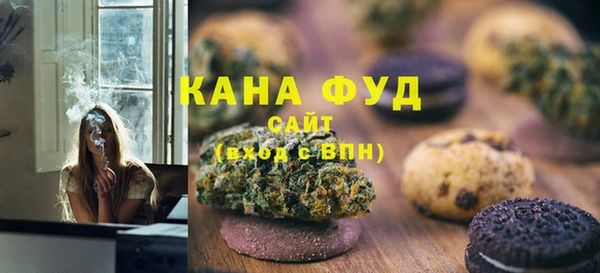 ешки Киреевск