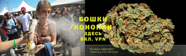 скорость Кинешма