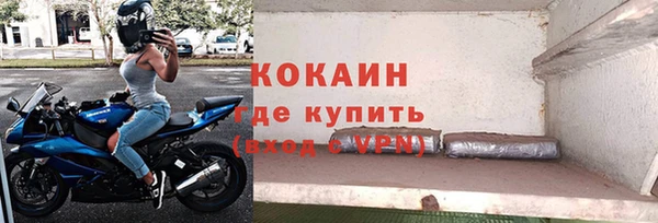 гашик Киренск