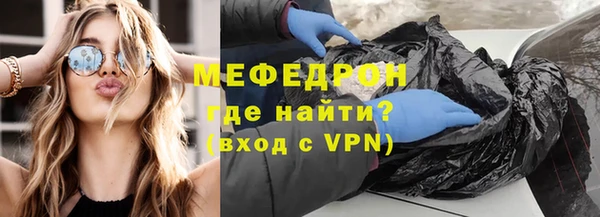 ешки Киреевск