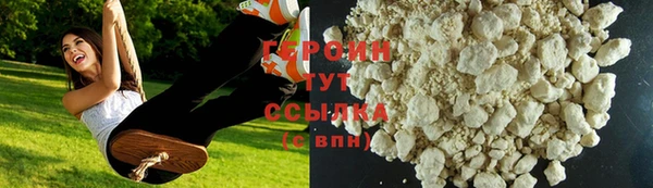 ешки Киреевск