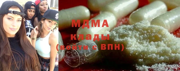 ешки Киреевск