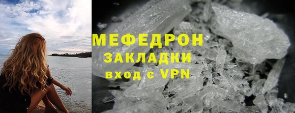 гашик Киренск