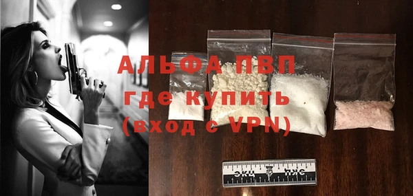 скорость Кинешма