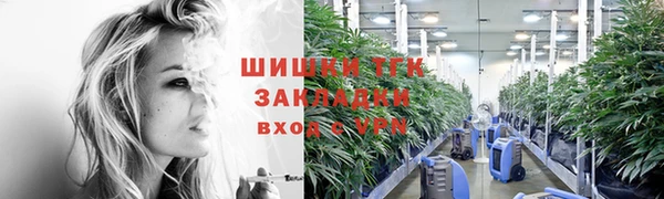 ешки Киреевск