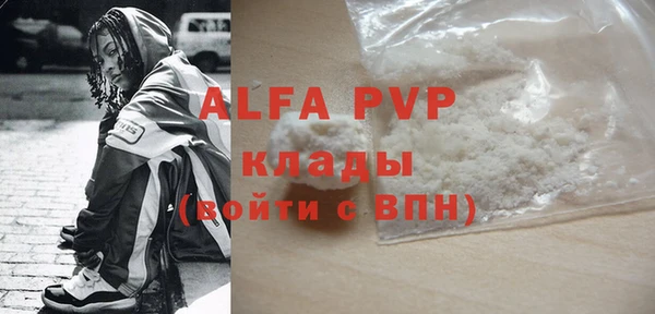 ешки Киреевск
