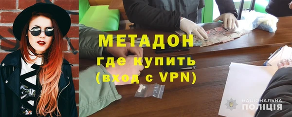 скорость Кинешма