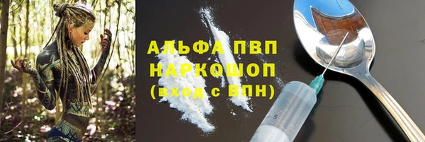 ешки Киреевск