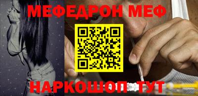 гашиш Берёзовский