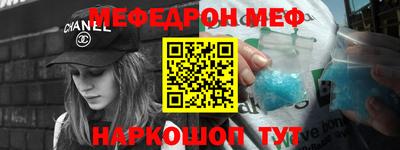 прущие грибы Аргун
