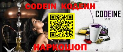 прущая мука Апрелевка