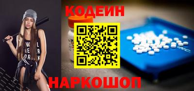 прущая мука Апрелевка