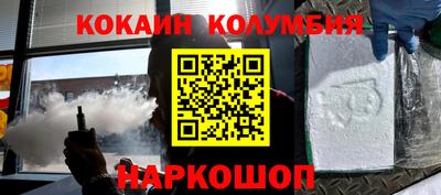 гидропоника Апрелевка