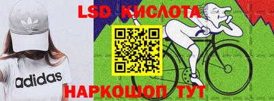 прущая мука Апрелевка