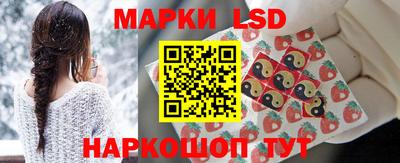 прущие грибы Аргун