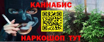 прущая мука Апрелевка