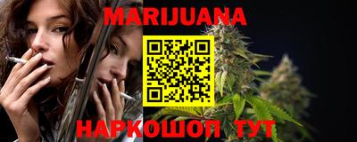 гидропоника Апрелевка