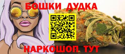 PSILOCYBIN Апшеронск