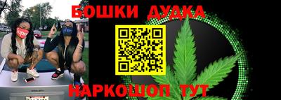 гидропоника Апрелевка