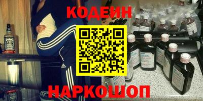 прущая мука Апрелевка