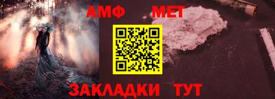 гидропоника Апрелевка